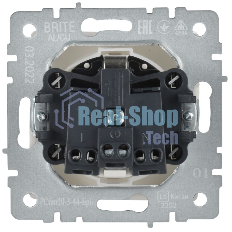 Розетка с з/к/ш с кр. 16А IP44 РСбш10-3-44-БрБ белый IEK BRITE