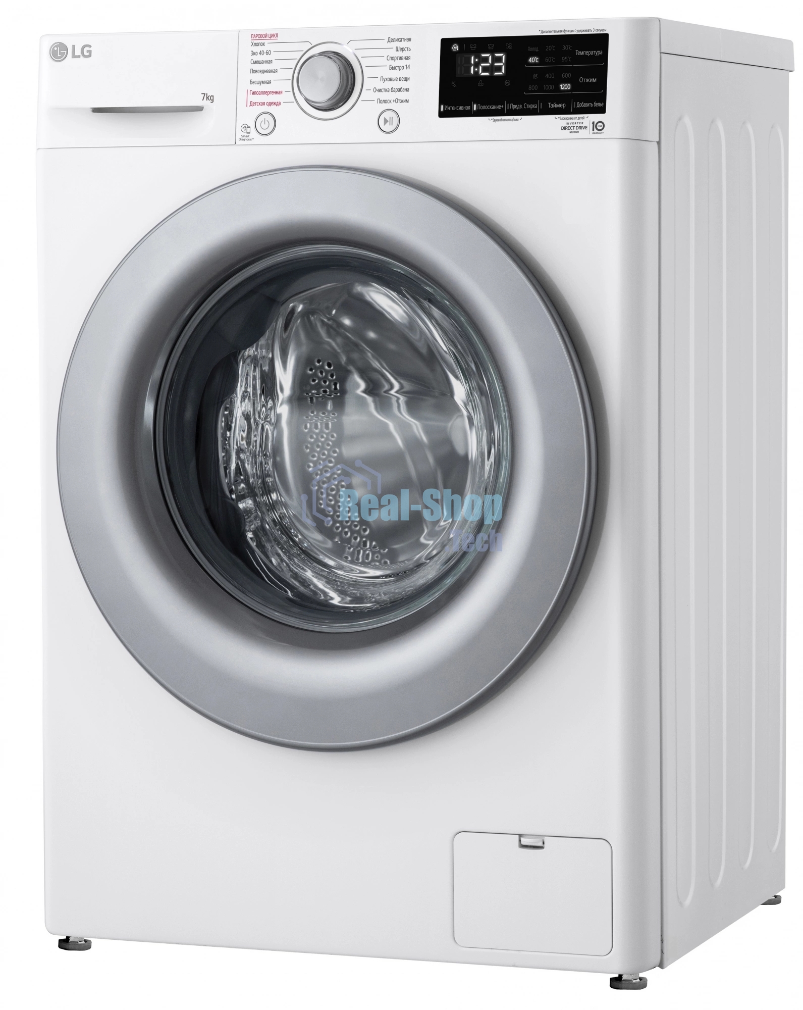 Стиральная машина LG F2V3HS4W белый, загрузка фронтальная 7 кг, 1200 об/мин., класс: A