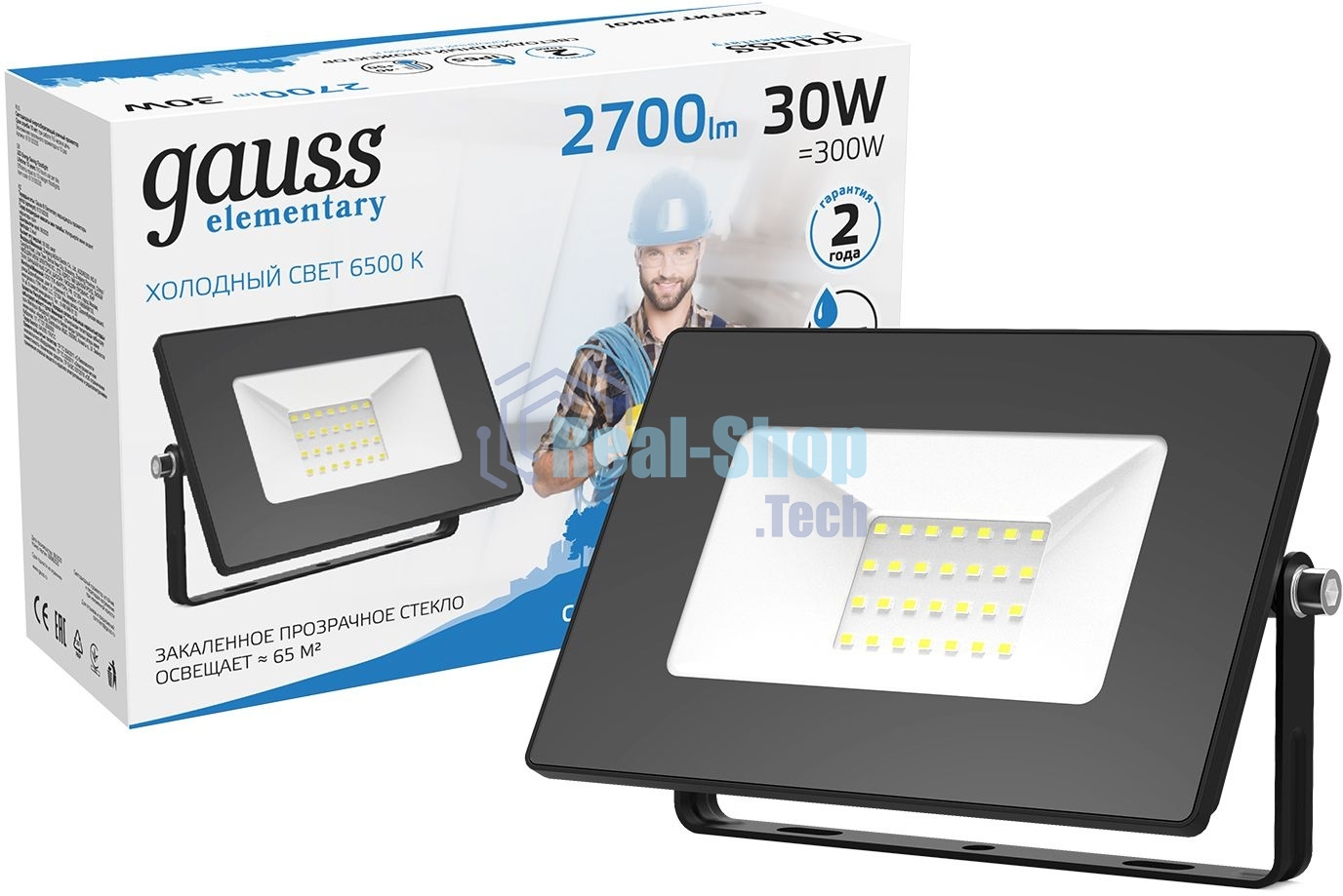 Прожектор светодиодный Gauss LED 30W IP65 6500К черный 1/10
