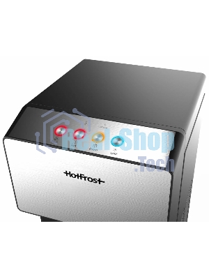 Кулер для воды Hotfrost V450ASM, нижняя загрузка, нагрев 90 °С, охлаждение 10 °С, черный/серебристый