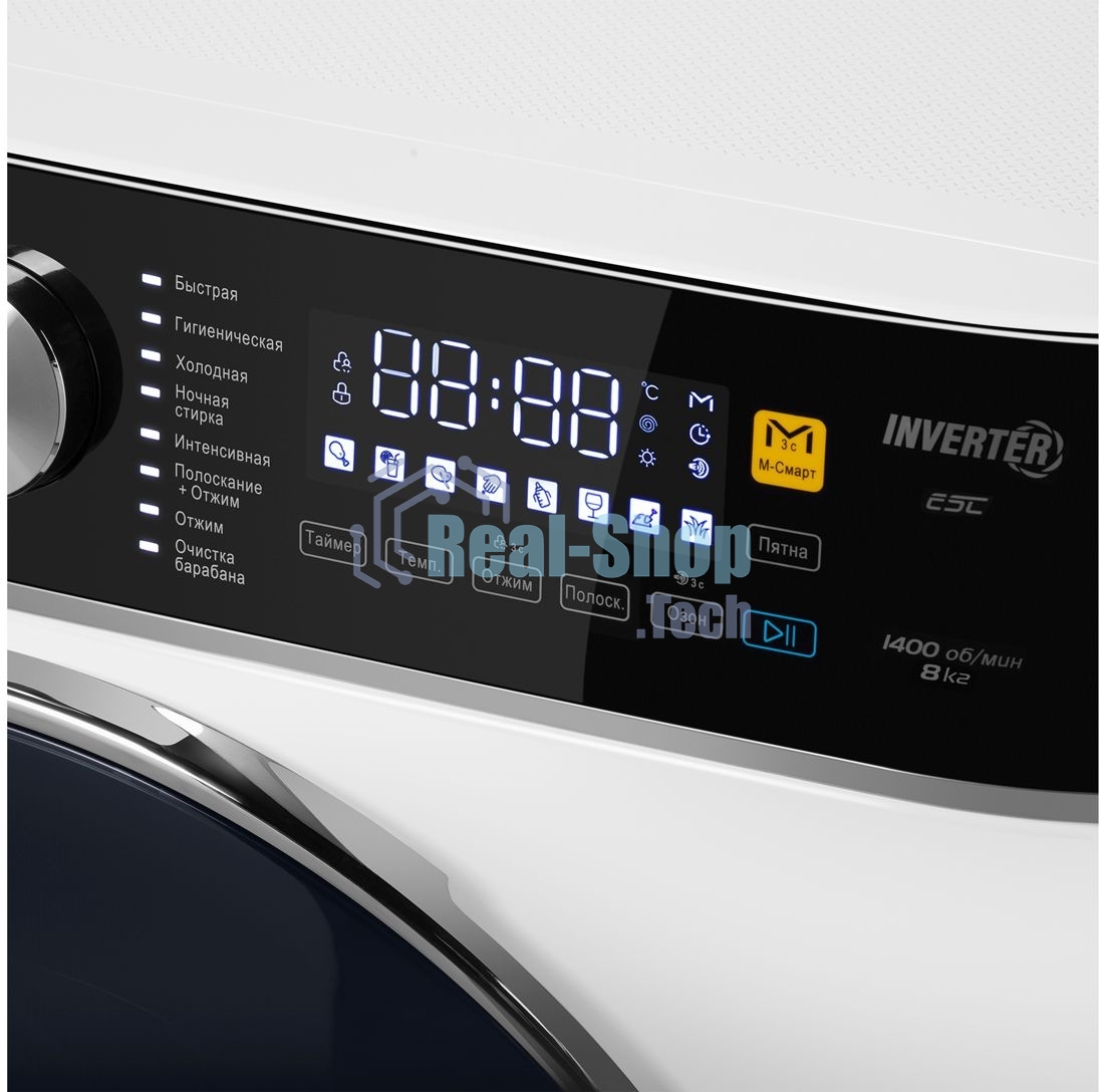 Стиральная машина Maunfeld MFWM148WH03 белый, загрузка фронтальная 8 кг, 1400 об/мин., класс: А+++