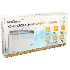 Конвектор электрический Neoclima Comforte T2.5 ЭВНА-2,5/230С2белый, 2500 Вт, 25 м2, термостат