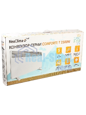 Конвектор электрический Neoclima Comforte T2.5 ЭВНА-2,5/230С2белый, 2500 Вт, 25 м2, термостат
