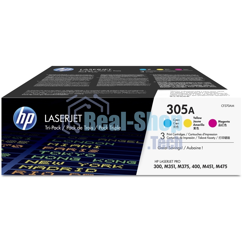 Картридж лазерный набор HP CF370AM № 305A голубой/пурпурный/желтый CLJ M451 (CE411A+CE412A+CE413A)