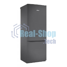 Холодильник Pozis RK-102 графит двухкамерный 188/57 л морозилка снизу
