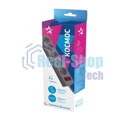 Удлинитель с сетевым фильтром Космос 5х5 м с заземл. 10А IP20 2.2 кВт 3х0.75 индикатор сети сер.