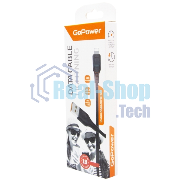 Кабель GoPower GP01L USB (m)-Lightning (m) 1.0м 2.4A ПВХ черный (1/800)