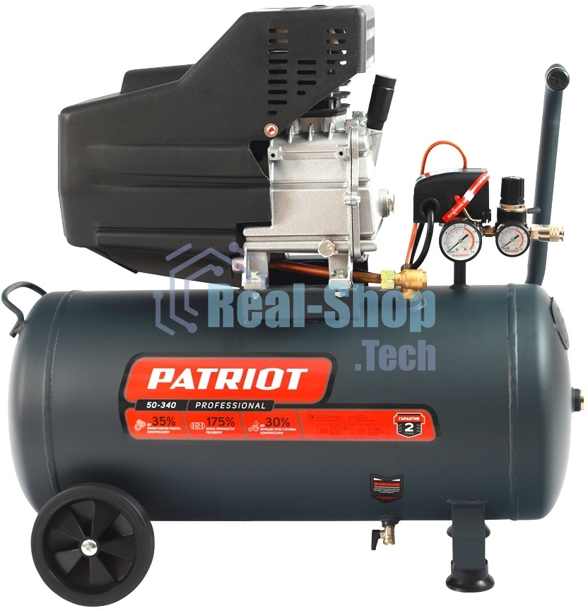 Компрессор Patriot поршневой масляный Professional 50-340, 340 л/мин, 8 бар, 2000 Вт, 50 л, быстросъемный 1/4