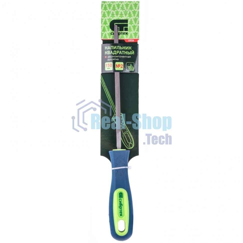 Напильник Сибртех 150, квадратный, двухкомпонентная рукоятка,. №2