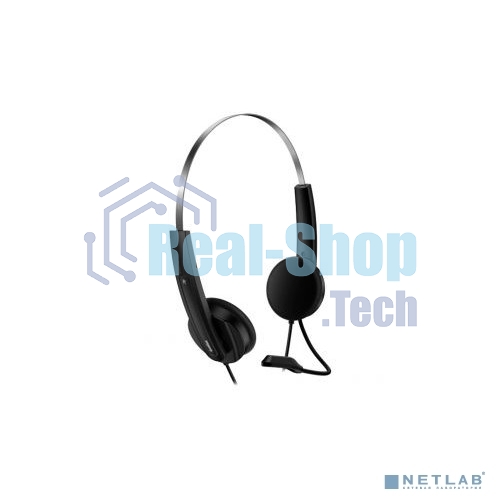 Гарнитура проводная Genius HS-220U, регулируемое оголовье, мягкие удобные амбушюры, выносной микрофон с шумоподавлением, пульт управления
