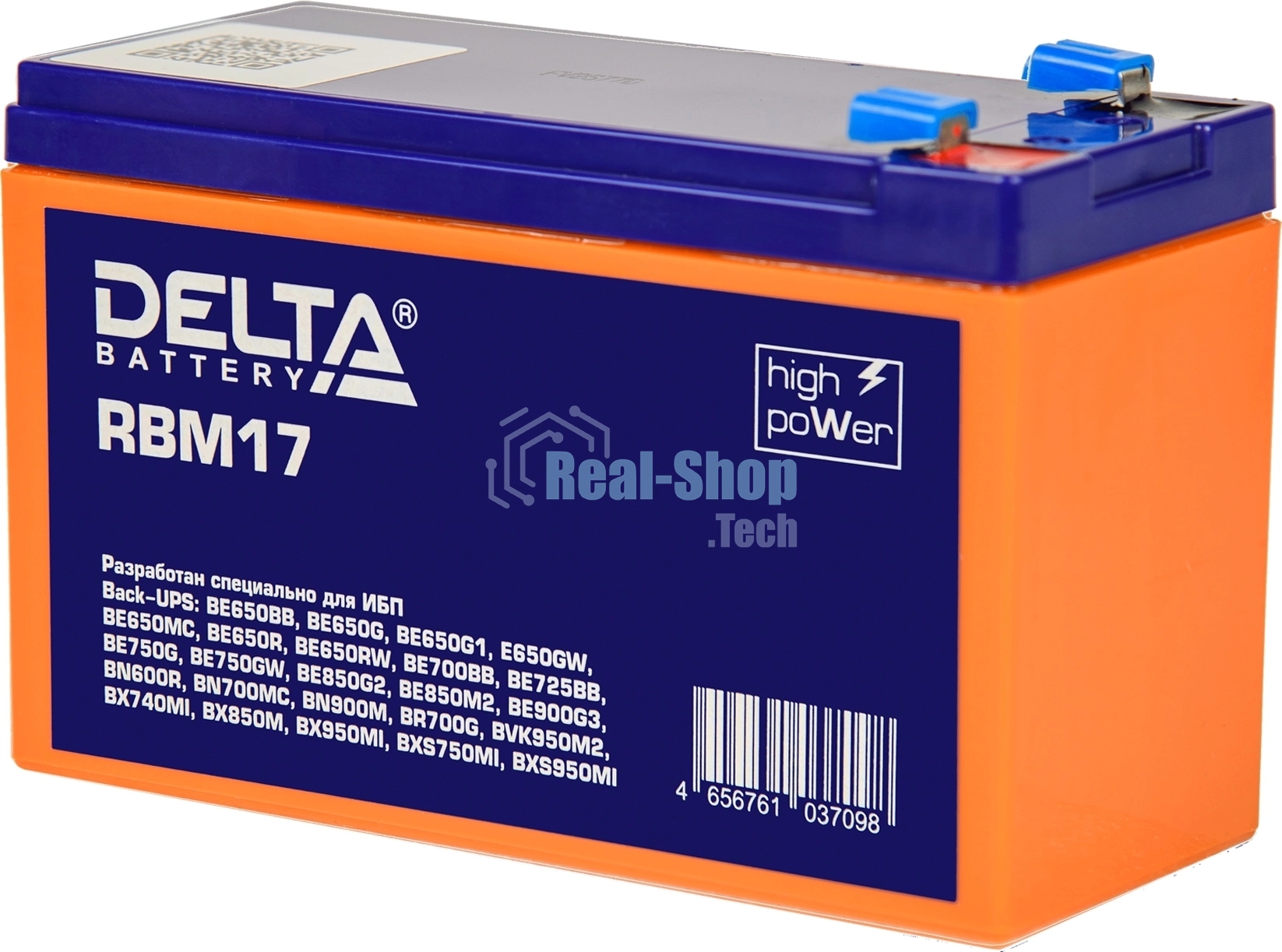 Модуль батарейный 3 аналог RBC17 Delta RBM17