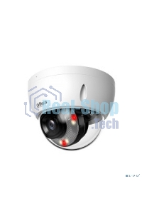 Уличная купольная IP-видеокамера Dahua DH-IPC-HDBW2449EP-S-IL-0280B Smart Dual Light с ИИ 4Мп, 1/2.9” CMOS, объектив 2.8мм, видеоаналитика, ИК до 30м, LED до 30м, IP67, корпус: металл
