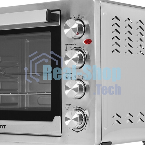 Мини-печь Horizont MO-4504SM