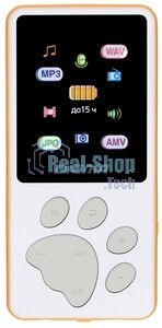 Плеер Hi-Fi Flash Digma S4 8Gb белый/оранжевый/1.8