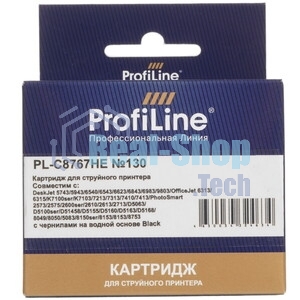 Картридж струйный ProfiLine PL-C9504HE №130 для принтеров HP DeskJet 5743/6543/6843 (2 шт/уп C8767HE)