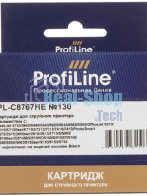 Картридж струйный ProfiLine PL-C9504HE №130 для принтеров HP DeskJet 5743/6543/6843 (2 шт/уп C8767HE)