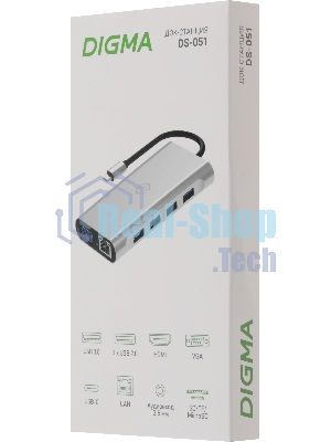 Стыковочная станция Digma DS-051