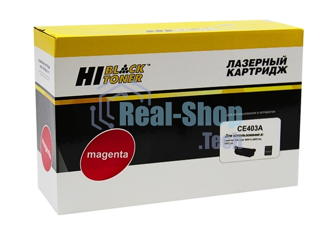 Картридж HP LJ Enterprise 500 color M551n/M575dn (Hi-Black)  CE403A, M, 6K      