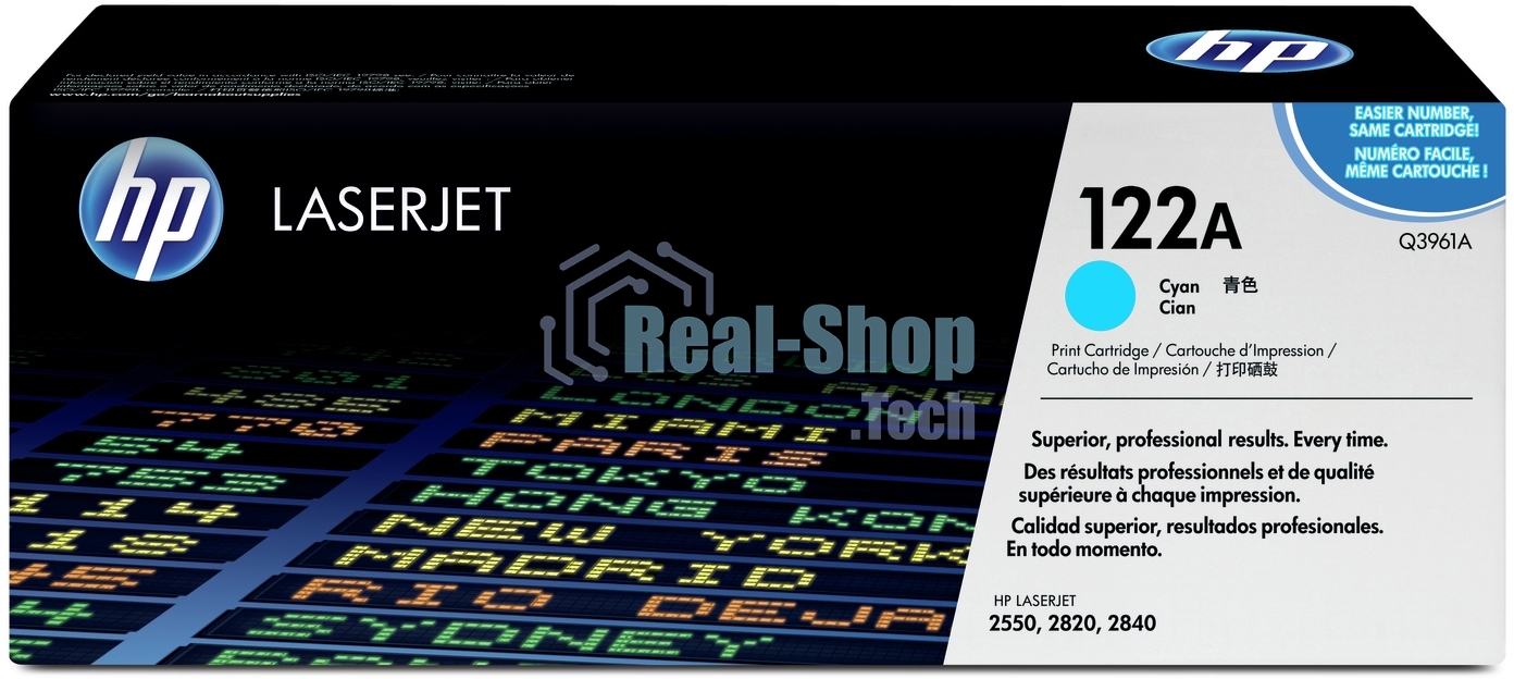 Картридж лазерный HP Color LaserJet Q3961A голубой для Color LaserJet 2550