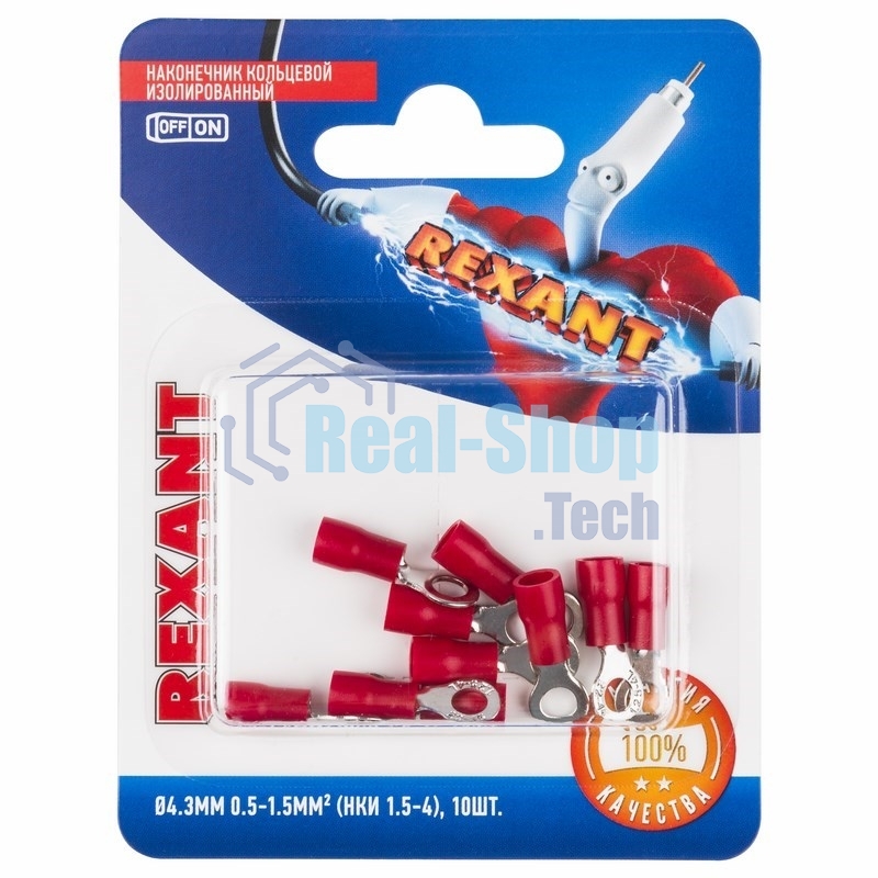Наконечник кольцевой Rexant изолированный, ø4.3мм, 0.5-1.5мм², НКи 1.5-4/НКи 1,25-4/RVL1.25-4, красный, в упак. 10 шт.