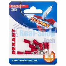 Наконечник кольцевой Rexant изолированный, ø4.3мм, 0.5-1.5мм², НКи 1.5-4/НКи 1,25-4/RVL1.25-4, красный, в упак. 10 шт.