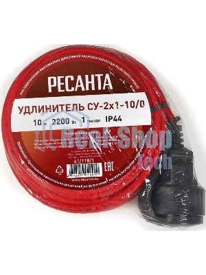 Удлинитель силовой Ресанта СУ-2х1-10/0 (IP44) (61/118/1) 2x1.0кв.мм 4розет. 40м ПВС катушка оранжевый
