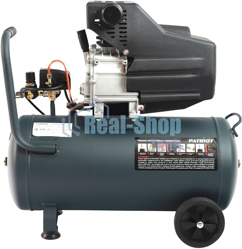 Компрессор Patriot поршневой масляный Professional 50-340, 340 л/мин, 8 бар, 2000 Вт, 50 л, быстросъемный 1/4