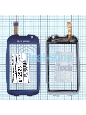 Сенсорное стекло (тачскрин) для Samsung S7550 Blue Earth синее