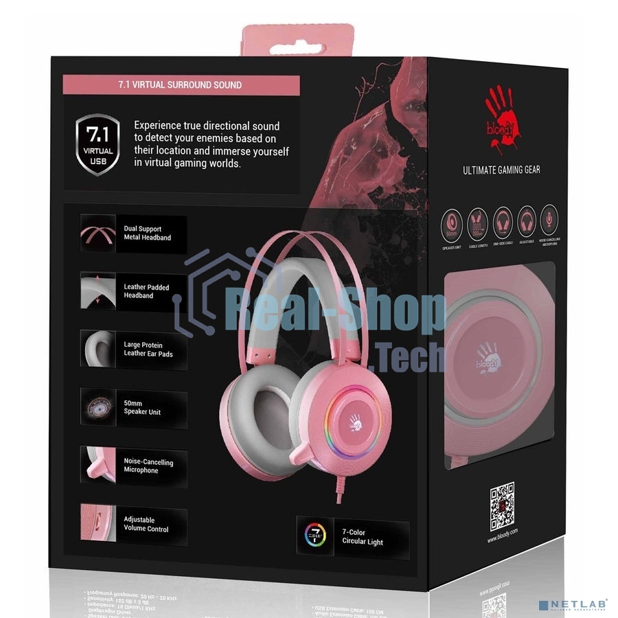 Гарнитура проводная с микрофоном A4 Bloody G521 розовый 2.3м мониторные USB оголовье (G521 (PINK))