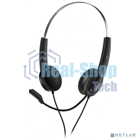 Гарнитура проводная Genius HS-220U, регулируемое оголовье, мягкие удобные амбушюры, выносной микрофон с шумоподавлением, пульт управления