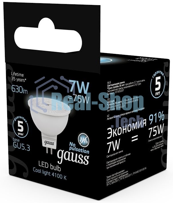 Лампа светодиодная Gauss Black 7Вт цок.: GU5.3 рефлек. 220B 4100K св. свеч. белый. нейт. MR16 (упак.: 10 шт)