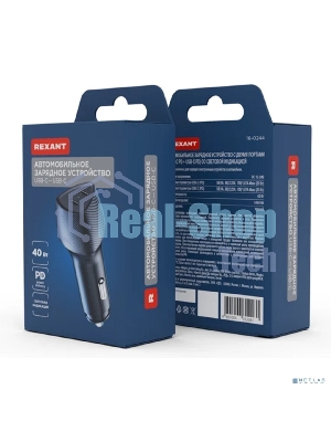 Автомобильное зарядное устройство с двумя портами Rexant (USB-C PD + USB-C PD) со световой индикацией, 40Вт, черное