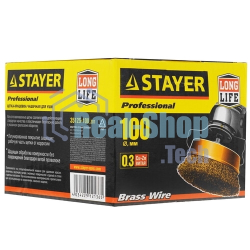 Кордщетка STAYER 35125-075_z01чашечная витая латунированная стальная проволока 0.3мм 75мм/М14