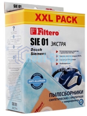 Комплект пылесборников Filtero SIE 01 XXL PACK Экстра, пятислойные, 8 шт., для пылесосов Bosch, SIEMENS, CONTI, KARCHER, SHIVAKI, Ufesa