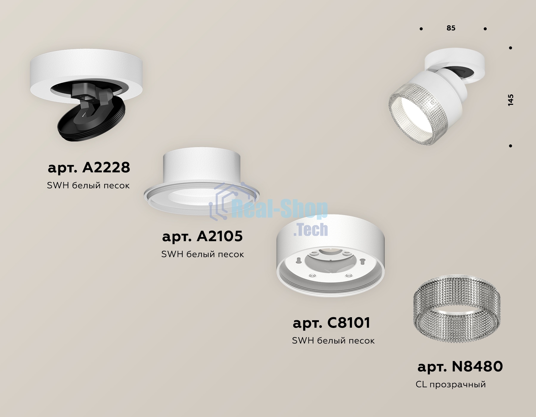 Светильник Ambrella Light XM8101040 SWH/CL белый песок/прозрачный GX53 (A2228, A2105, C8101, N8480)
