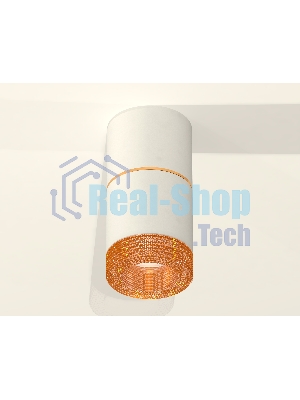 Светильник Ambrella Light XS7401202 SWH/CF белый песок/кофе MR16 GU5.3 (C7401, A2072, C7401, N7195)