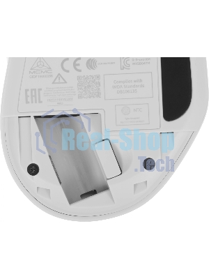 Мышь беспроводная Xiaomi Wireless Mouse Comfort Edition белый, 1200 dpi, радиоканал, USB, кнопки - 3