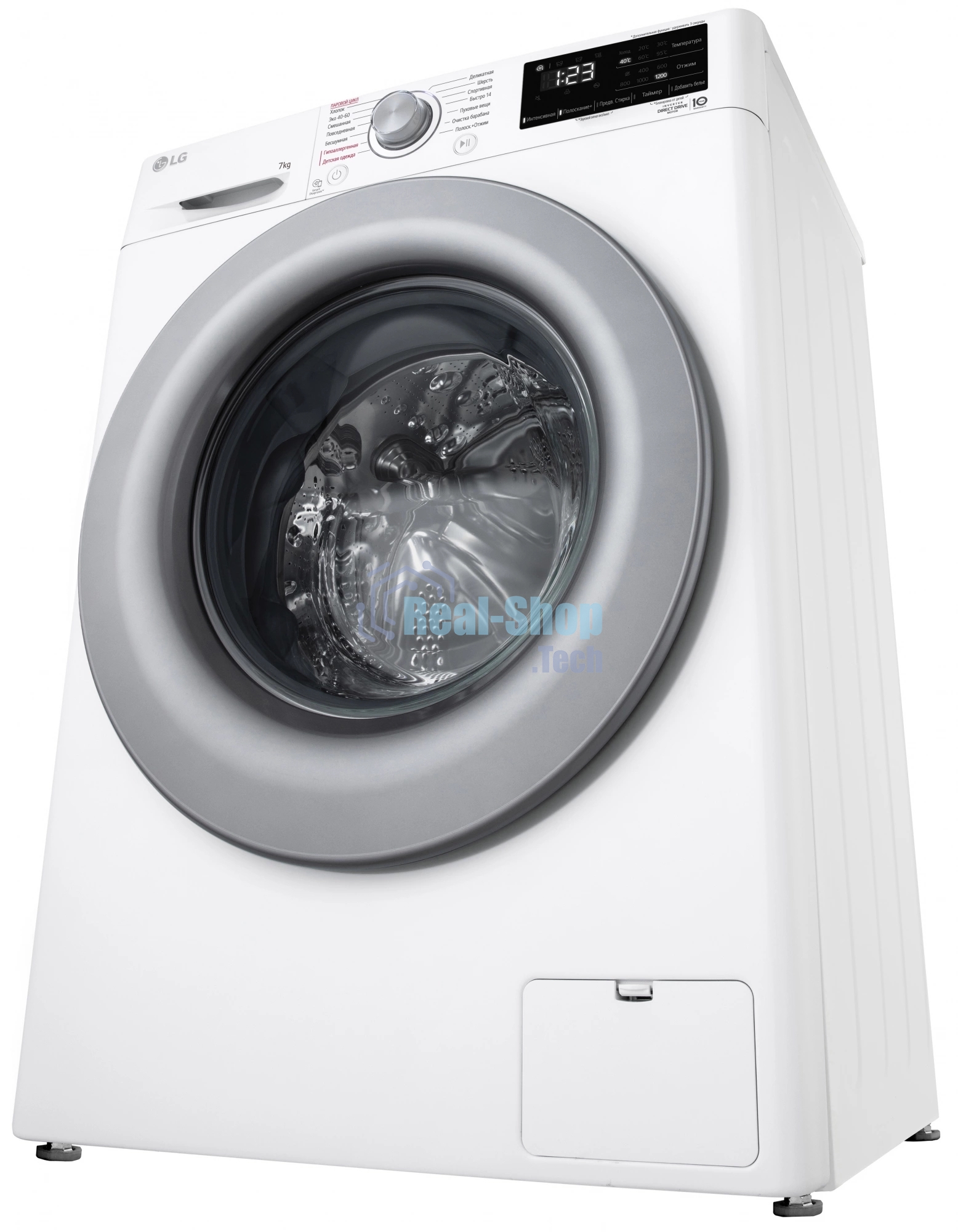 Стиральная машина LG F2V3HS4W белый, загрузка фронтальная 7 кг, 1200 об/мин., класс: A