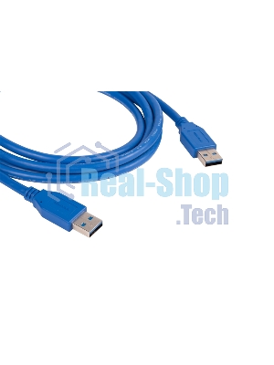 Кабель Kramer C-USB3/AA-3 USB-A 3.0 вилка-вилка, 0,9 м