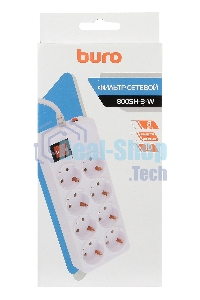 Сетевой фильтр Buro 800SH-3-W 3 м (8 розеток) белый (коробка)