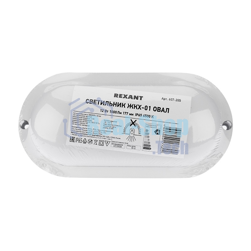 Светильник светодиодный пылевлагозащищенный Rexant ЖКХ-01 овал 12 Вт 1000 Лм 177 мм IP65 6500 K