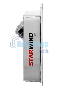 Электробритва роторная Starwind SSH 1525 реж.эл.:3 питан.:аккум. голубой/черный