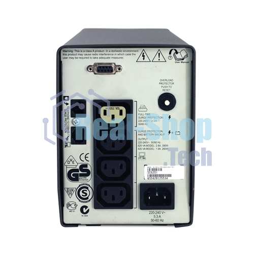 Источник бесперебойного питания APC Smart-UPS SC SC620I/620 ВА/390 Вт/4 x IEC 320 C13 (компьютерная)