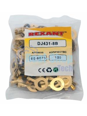 Наконечник кольцевой Rexant, ø8.2 мм, 1.5-1.5 мм² (НК 8-1,0-1,5)