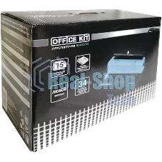 Переплетчик Office Kit B3415TH A4/перф.15л.сшив/макс.120л./метал.пруж. (4.8-14.3мм)