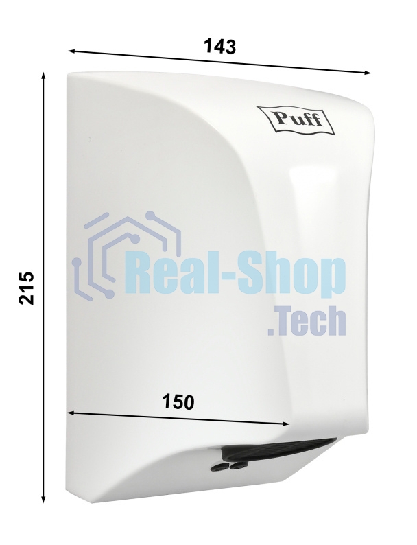 Сушилка для рук Puff 8809 850Вт белый