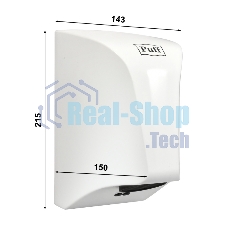 Сушилка для рук Puff 8809 850Вт белый