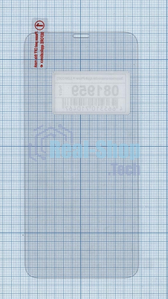 Защитное стекло для Apple iPhone 11 (LOW-COST)