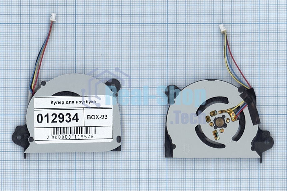 Вентилятор (кулер) для ноутбука Asus VivoBook X201, X201E, X201EV VER-2