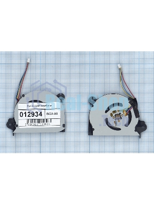 Вентилятор (кулер) для ноутбука Asus VivoBook X201, X201E, X201EV VER-2